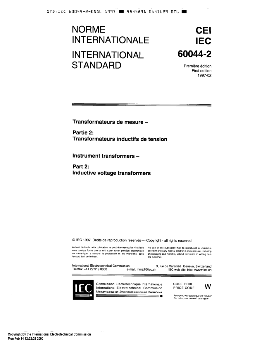 IEC_60044-2_2.pdf_第3页