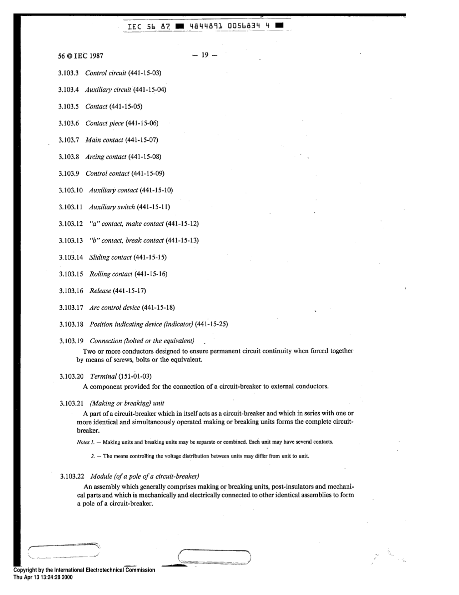 IEC_60056-22.pdf_第2页