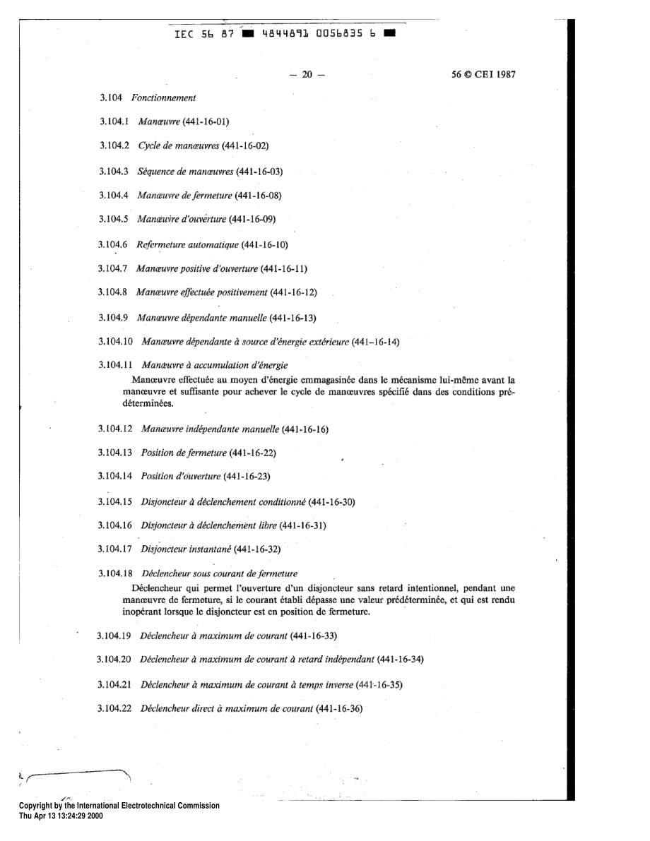 IEC_60056-22.pdf_第3页