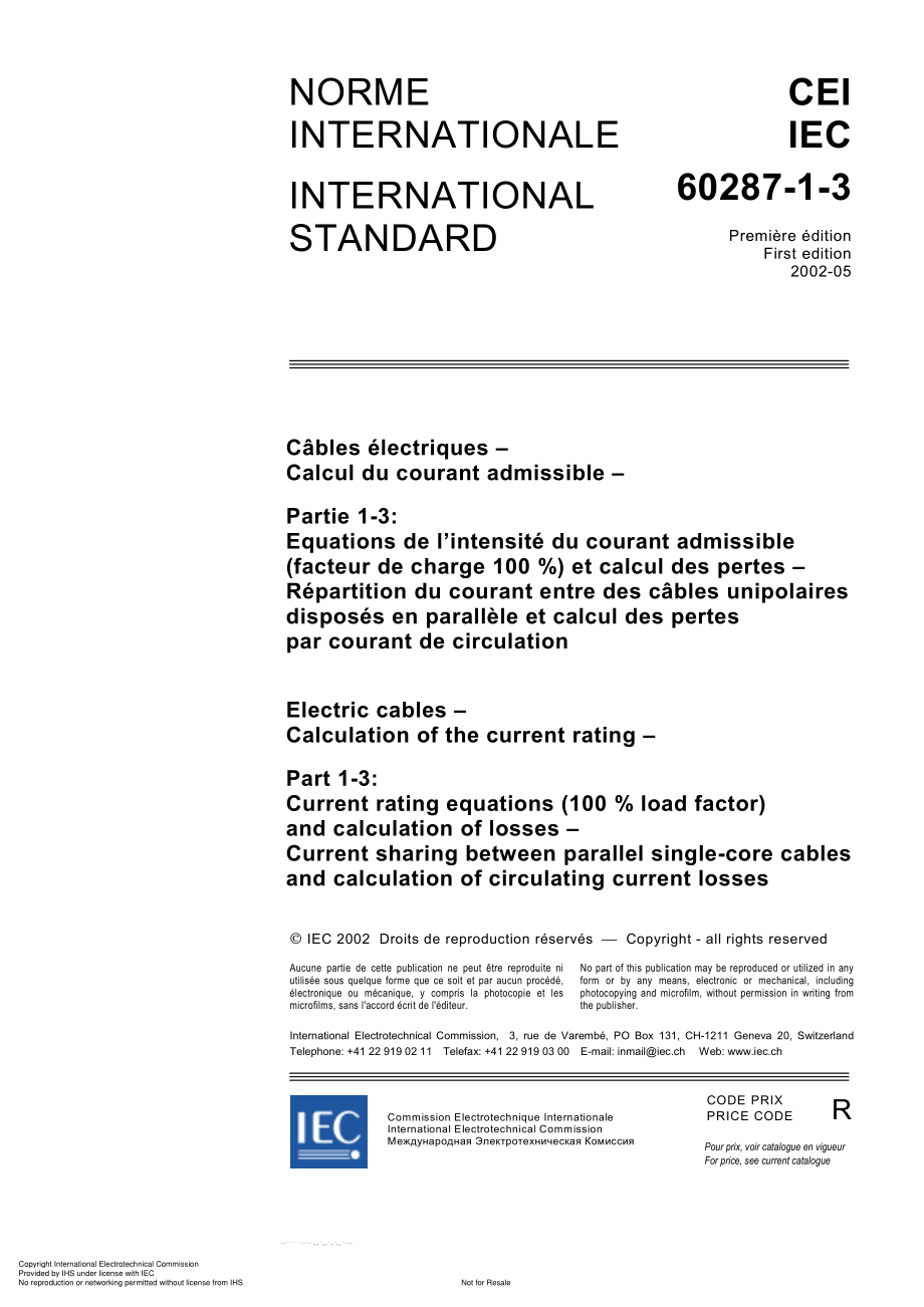 IEC_60287_1-3_Cable_Sizing.pdf_第3页