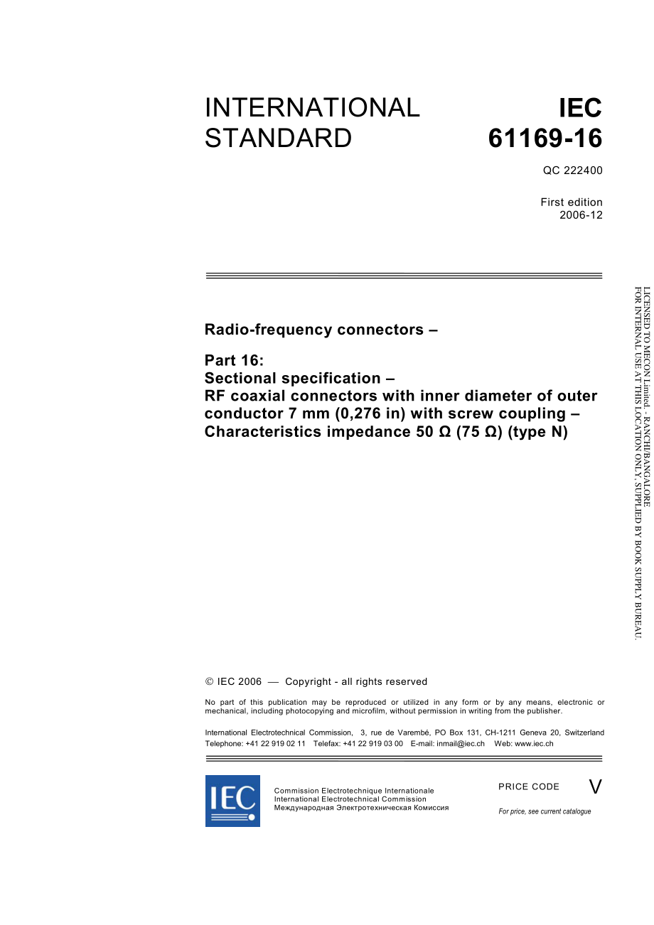 IEC_61169-16-2006.pdf_第3页