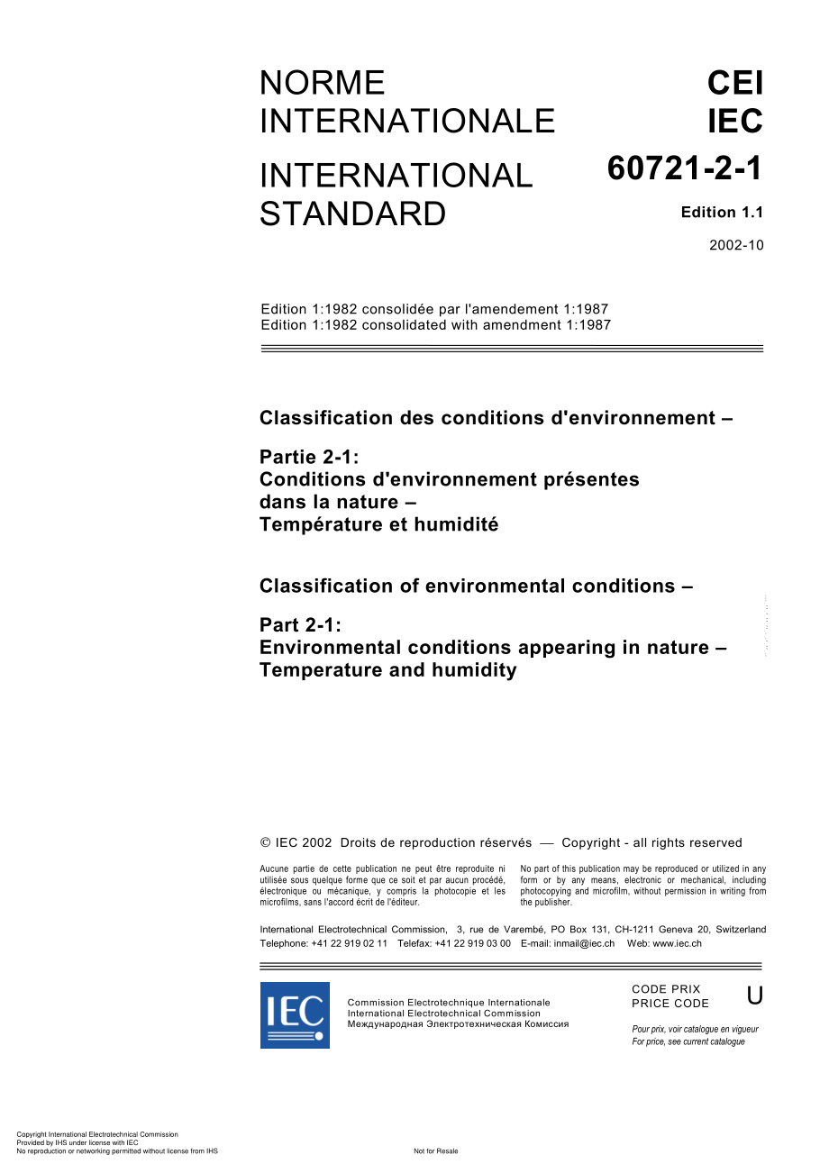 IEC_60721_2_1_2002.pdf_第3页