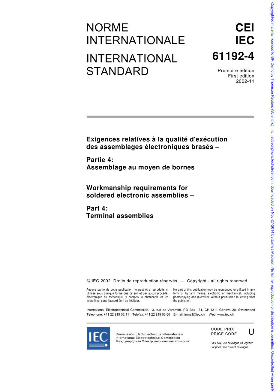 IEC_61192-4-2002.pdf_第3页