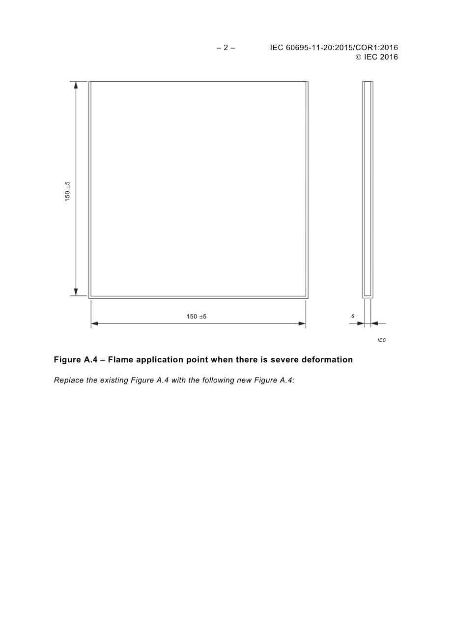 IEC_60695-11-20-2015_cor1-2016.pdf_第2页