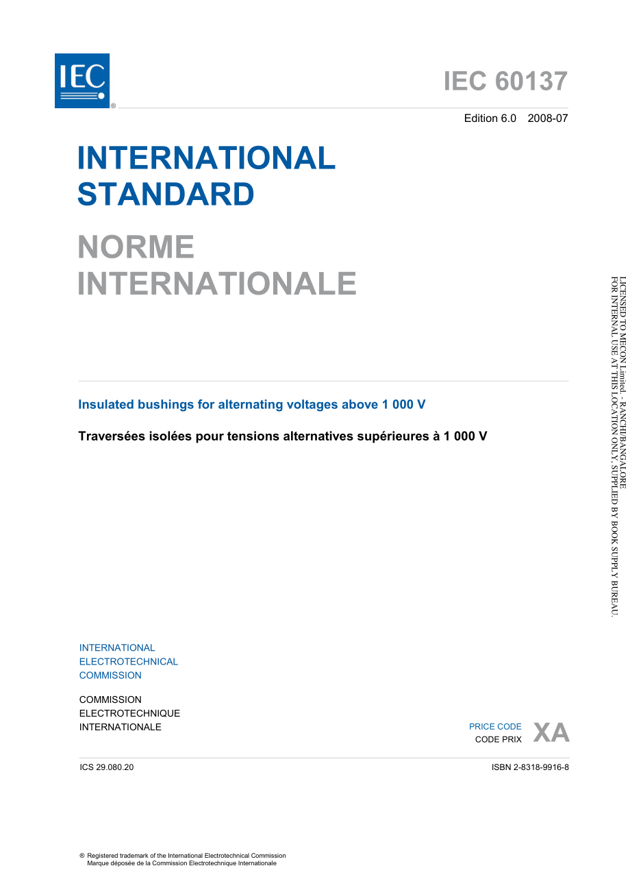 IEC_60137-2008.pdf_第3页