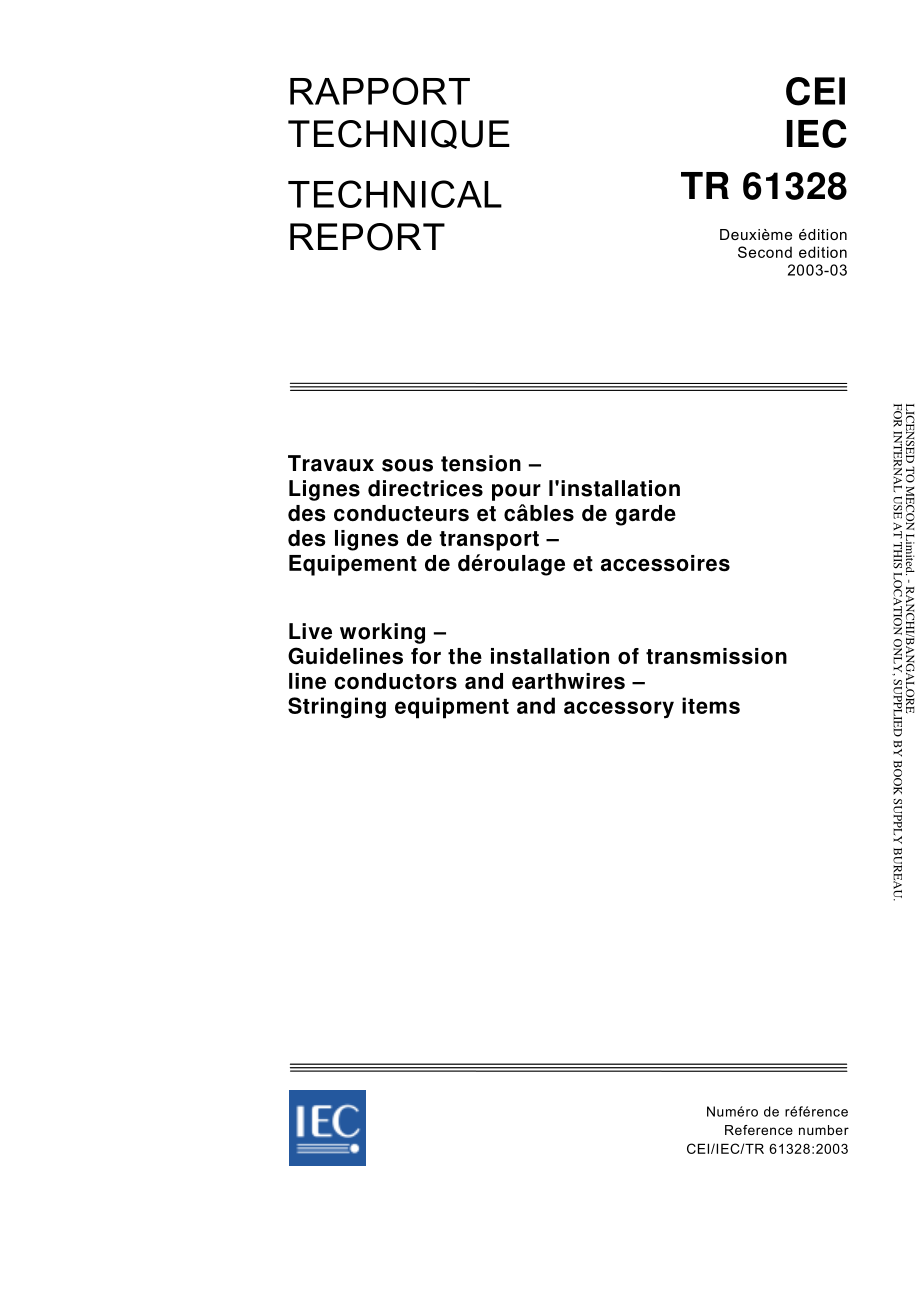 IEC_TR_61328-2003.pdf_第1页