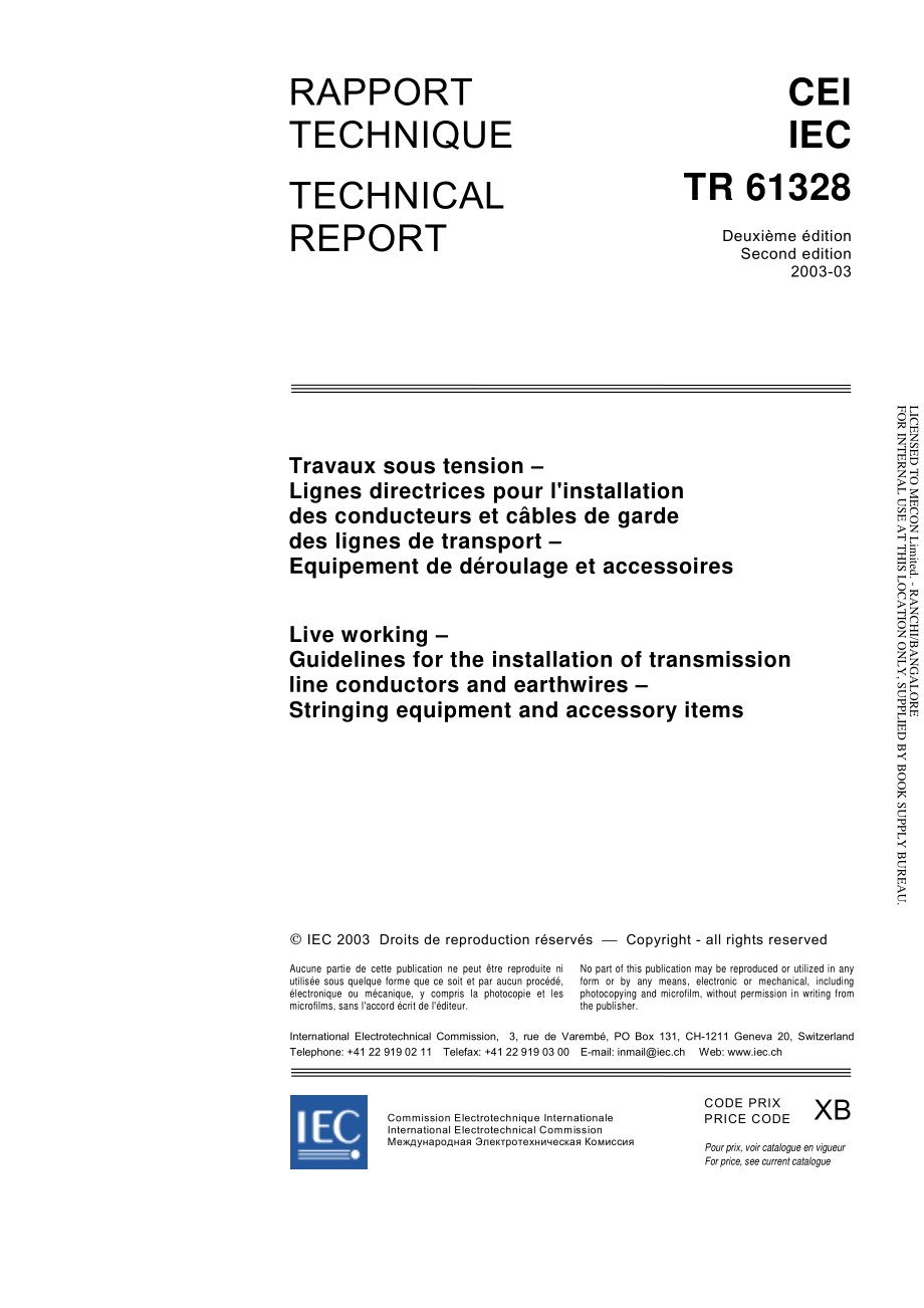 IEC_TR_61328-2003.pdf_第3页