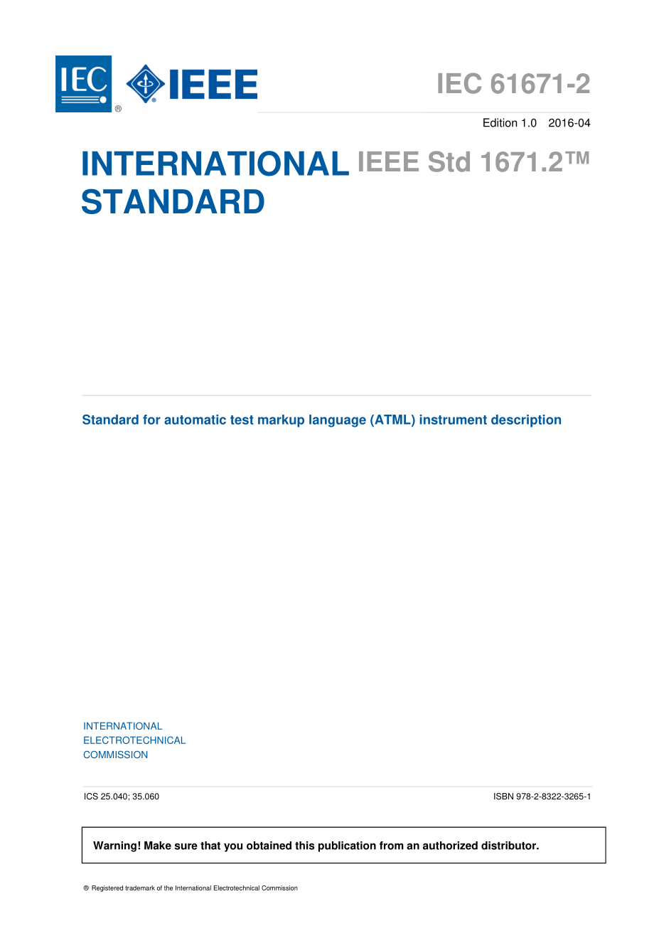 IEC_61671-2-2016_IEEE_Std_1671.2.pdf_第3页