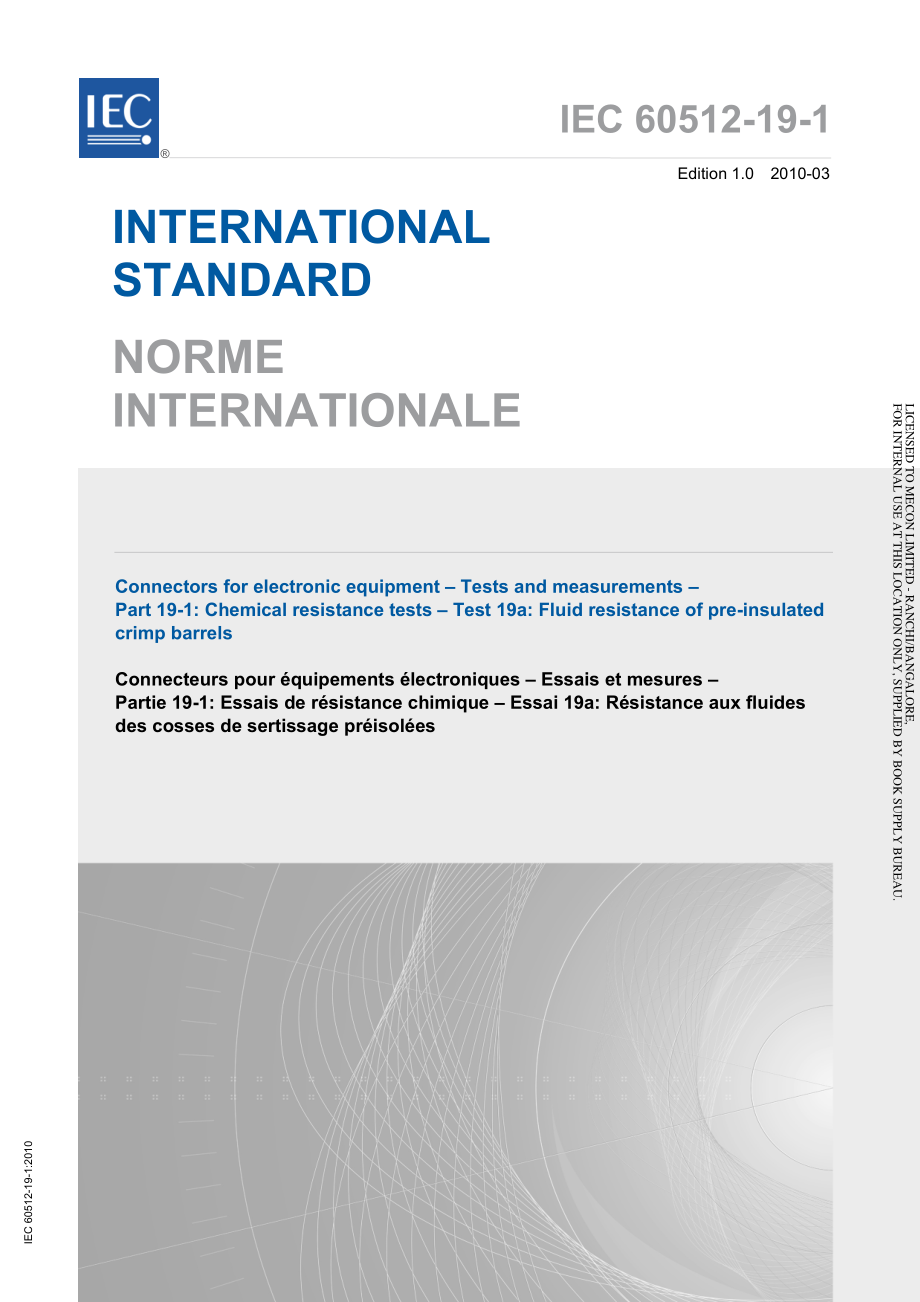 IEC_60512-19-1-2010.pdf_第1页