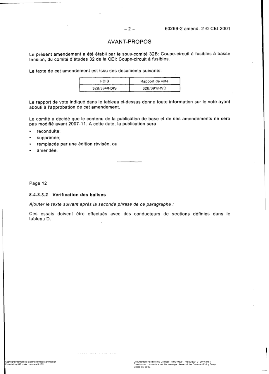 IEC_60269-2.pdf_第2页