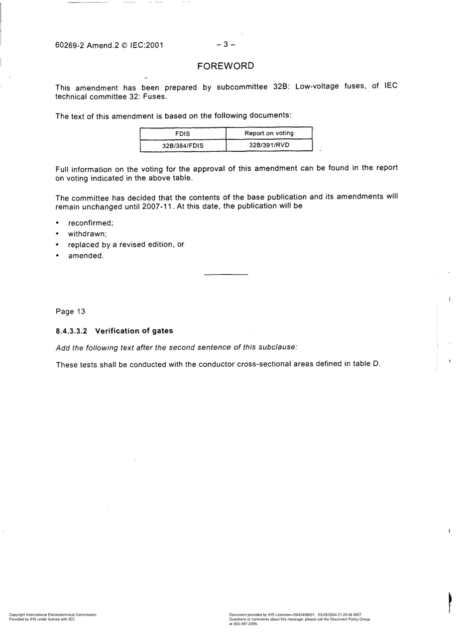 IEC_60269-2.pdf_第3页