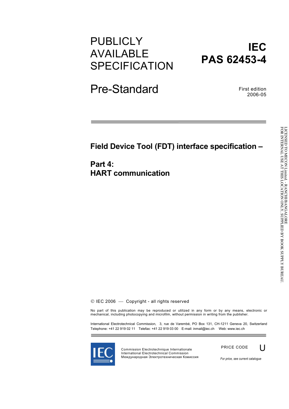 IEC_PAS_62453-4-2006.pdf_第3页