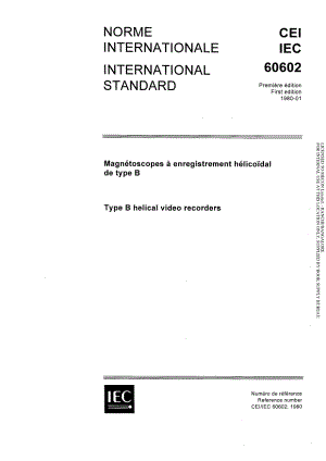 IEC_60602-1980_scan.pdf