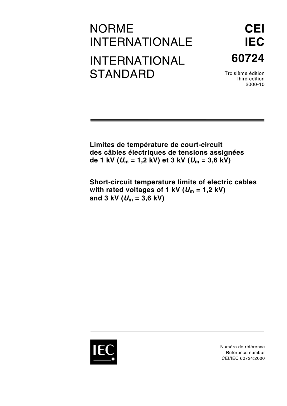 IEC_60724ed3.0b.pdf_第1页