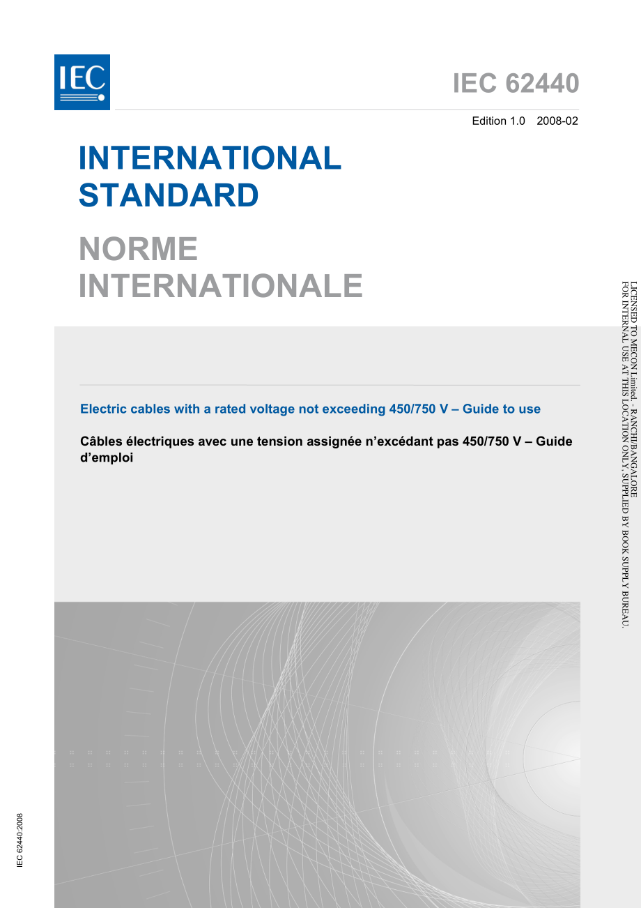 IEC_62440-2008.pdf_第1页