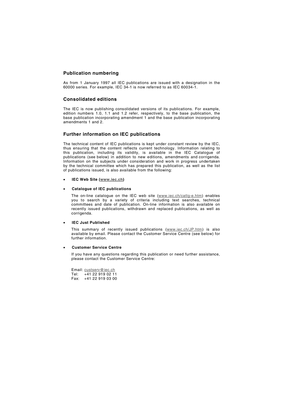 IEC_61400-23_Ts_Full-Scale_Structural_Testing_Of_Rotor_Blades_2001.pdf_第2页