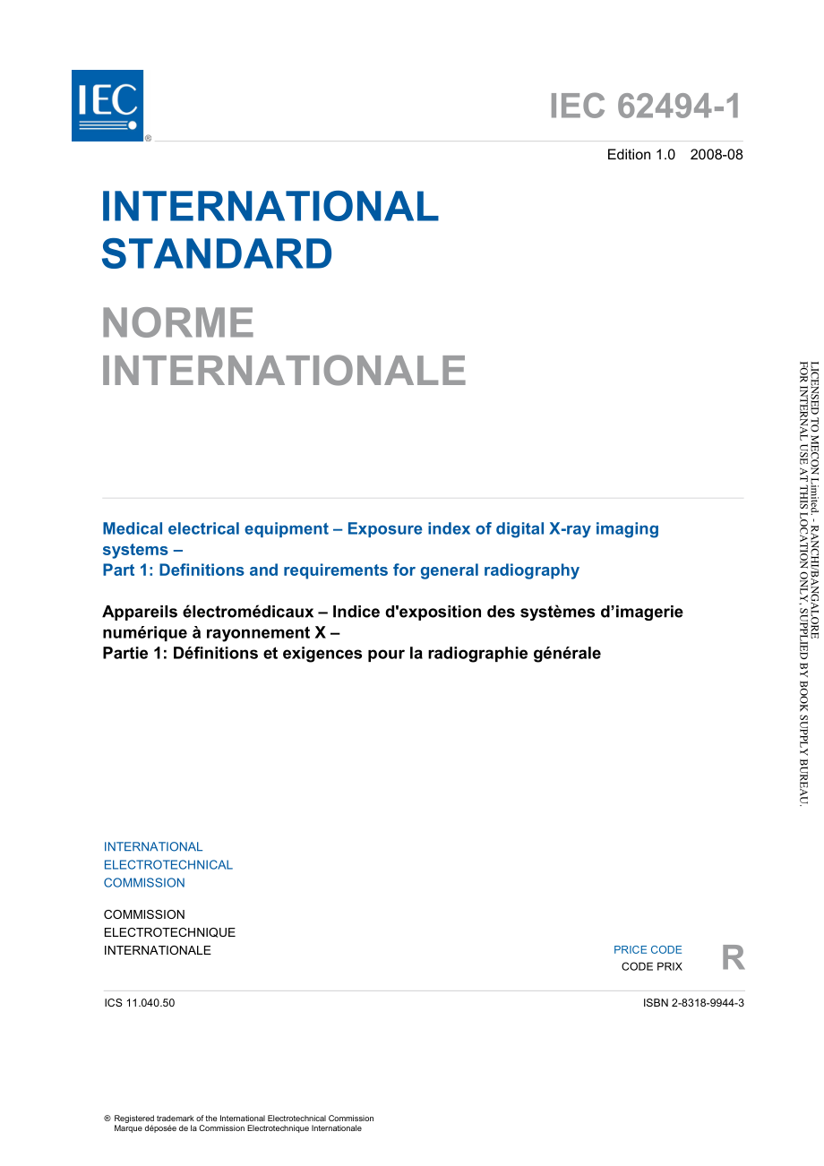 IEC_62494-1-2008.pdf_第3页