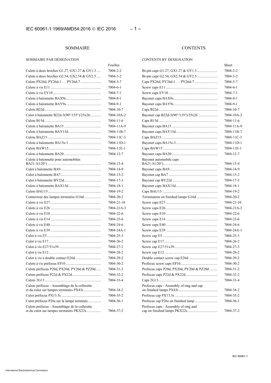 IEC_60061-1-1969_amd54-2016.pdf_第3页