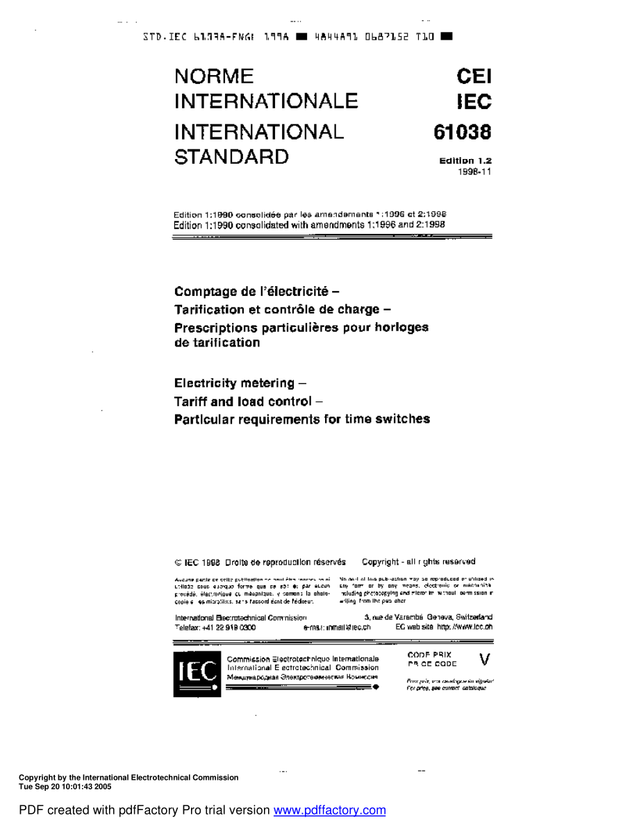 IEC_61038-1998_scan.pdf_第3页