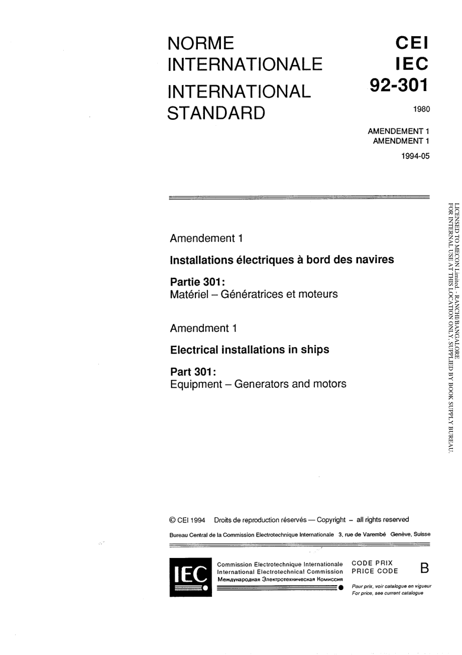 IEC_60092-301-1980_amd1-1994_scan.pdf_第1页