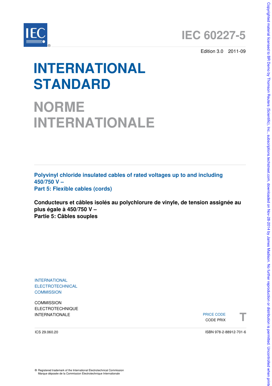 IEC_60227-5-2011.pdf_第3页