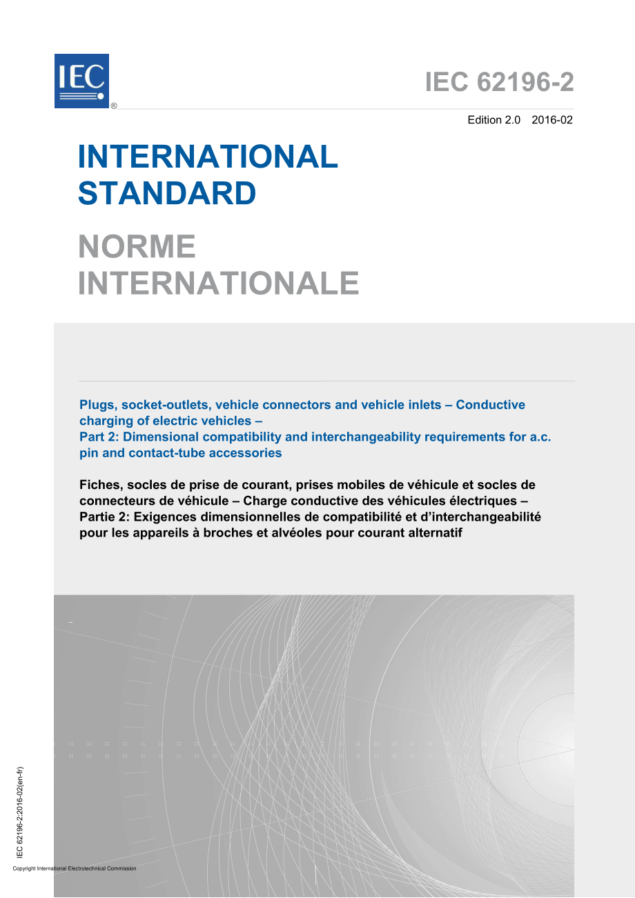 IEC_62196-2-2016.pdf_第1页