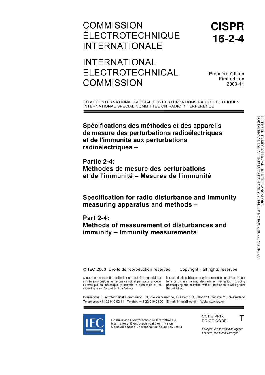 IEC_CISPR_16-2-4-2003.pdf_第3页