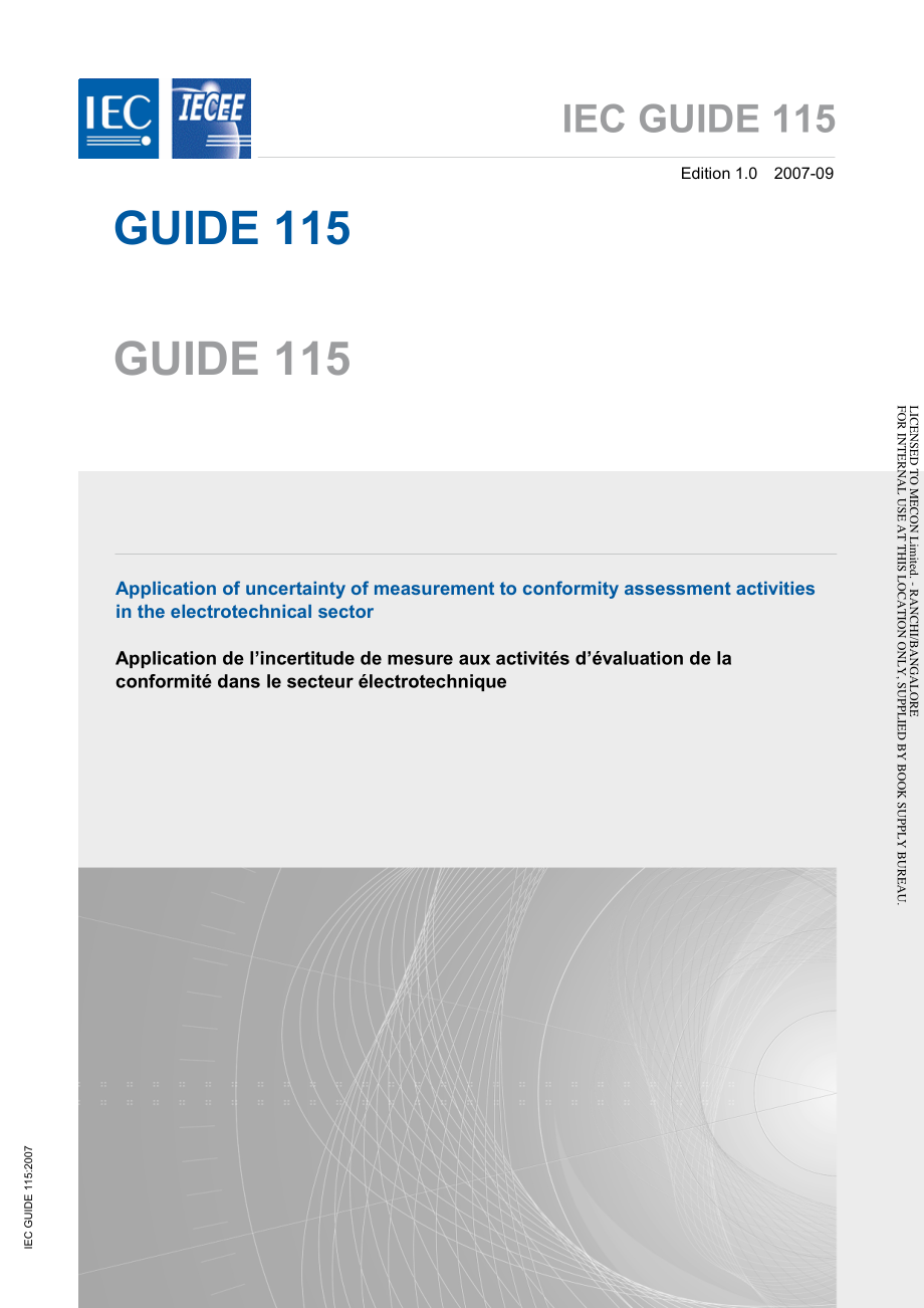 IEC_Guide_115-2007.pdf_第1页