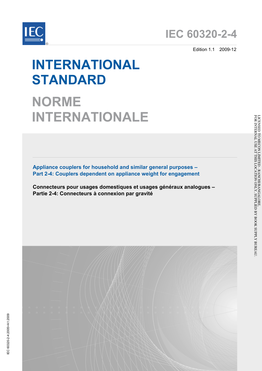 IEC_60320-2-4-2009.pdf_第1页