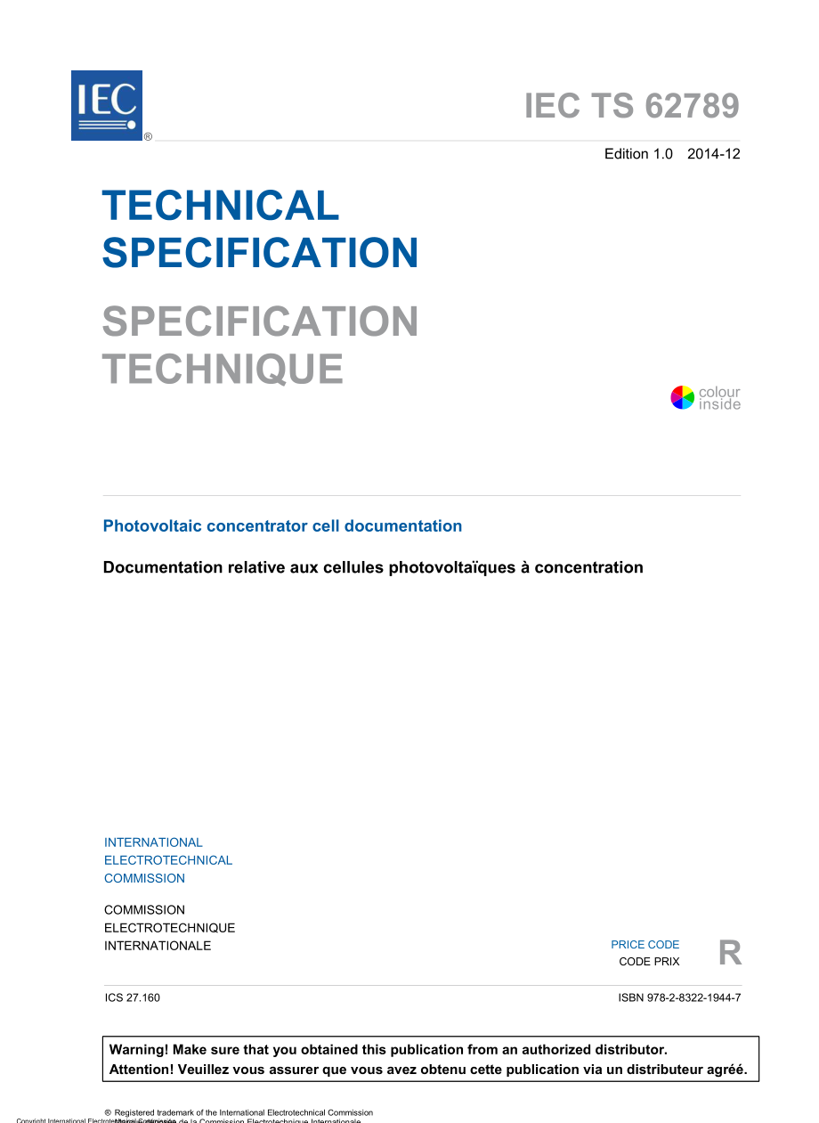 IEC_TS_62789-2014.pdf_第3页