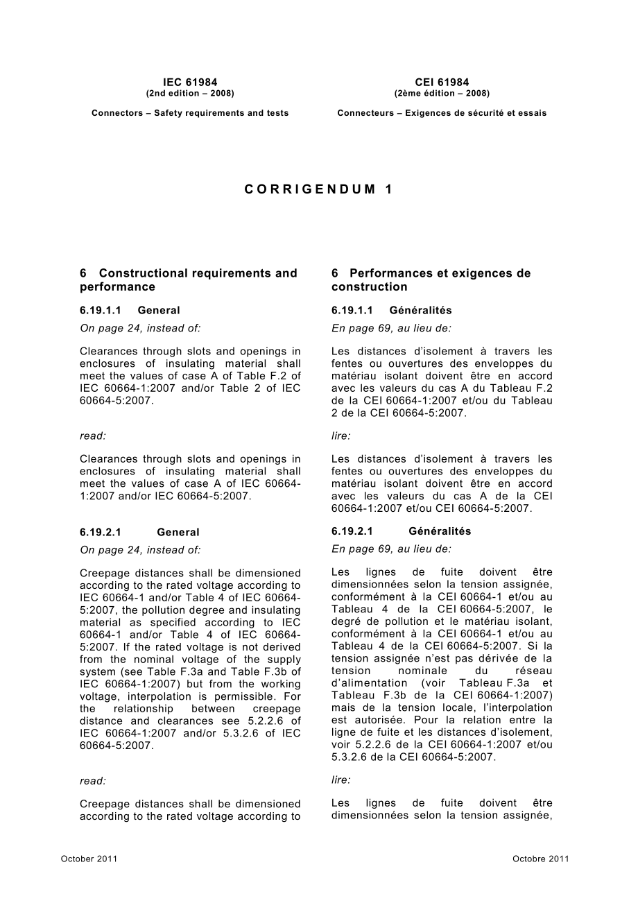 IEC_61984-2008_cor1-2011.pdf_第1页