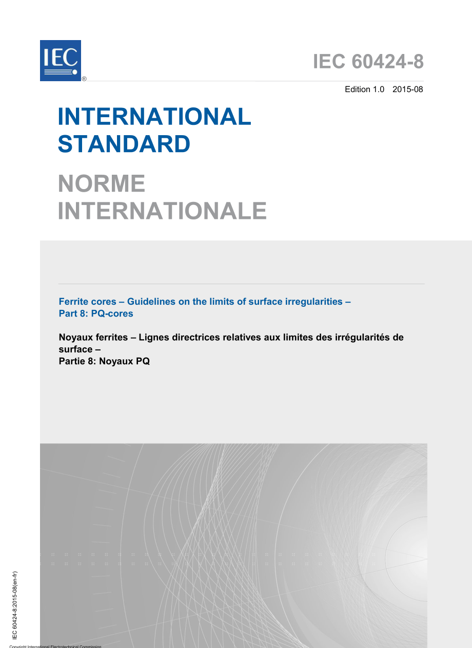 IEC_60424-8-2015.pdf_第1页