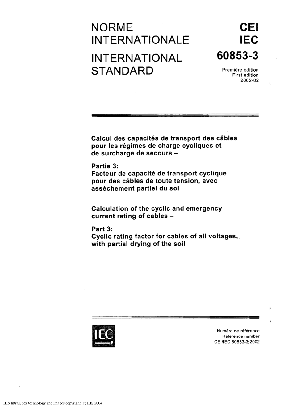 IEC_60853-3.pdf_第1页