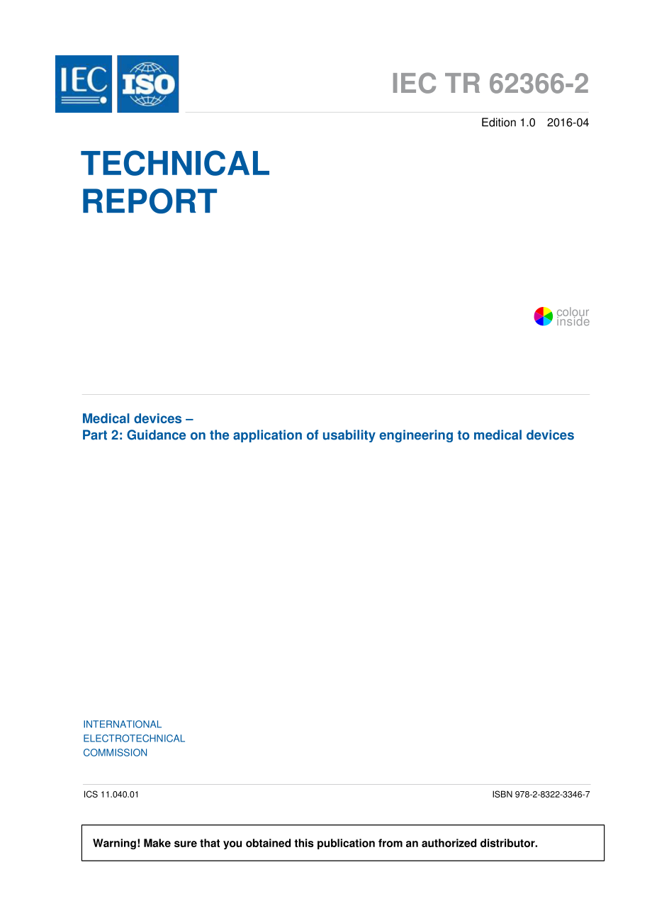 IEC_TR_62366-2-2016.pdf_第3页