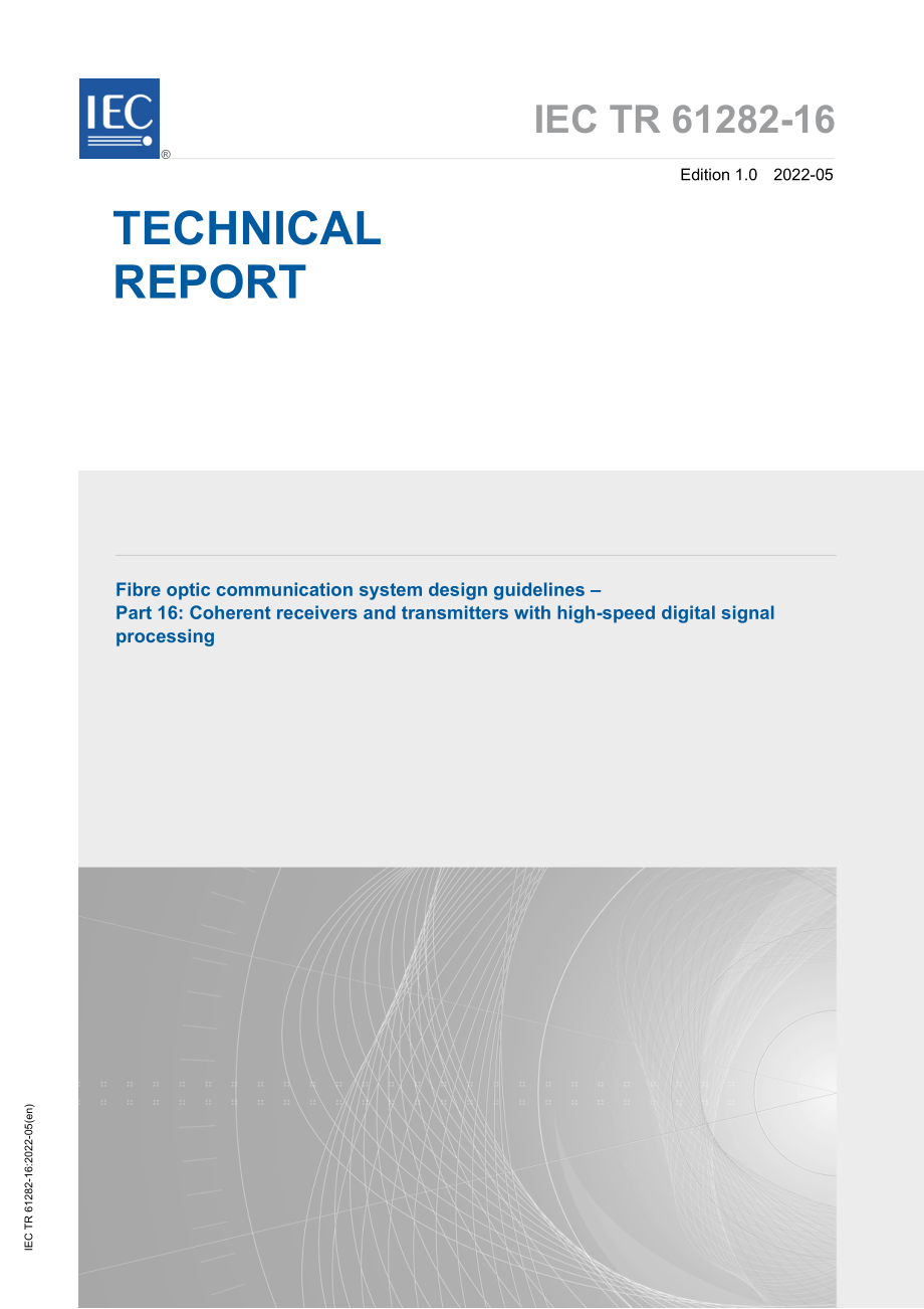 IEC_TR_61282-16-2022.pdf_第1页