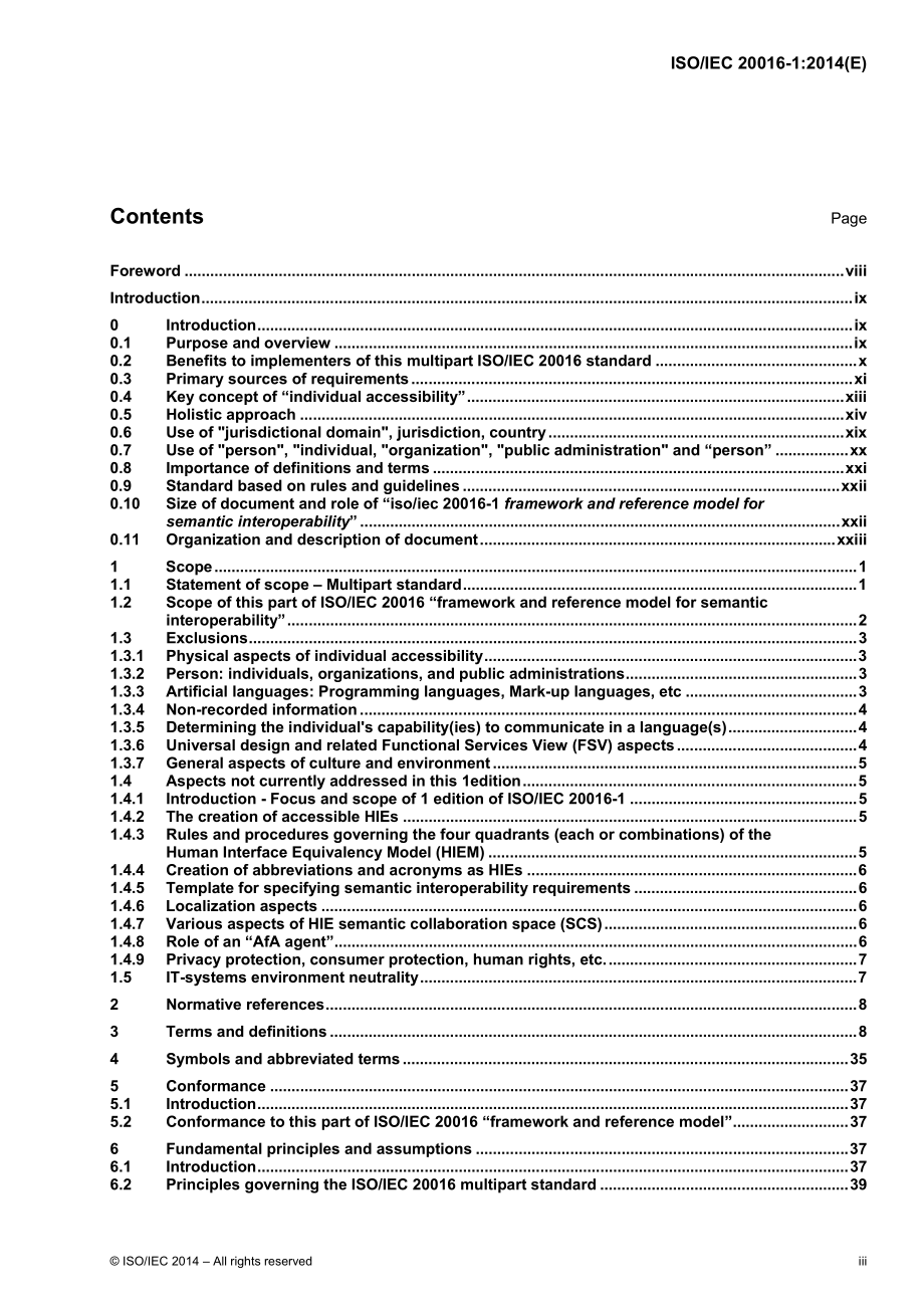 ISO_IEC_20016-1_2014.pdf_第3页