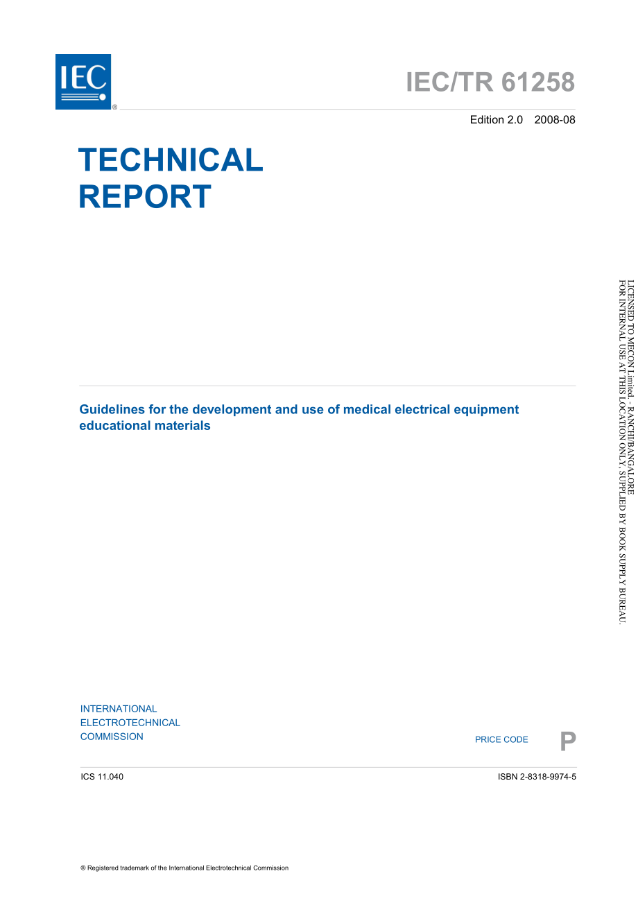 IEC_TR_61258-2008.pdf_第3页