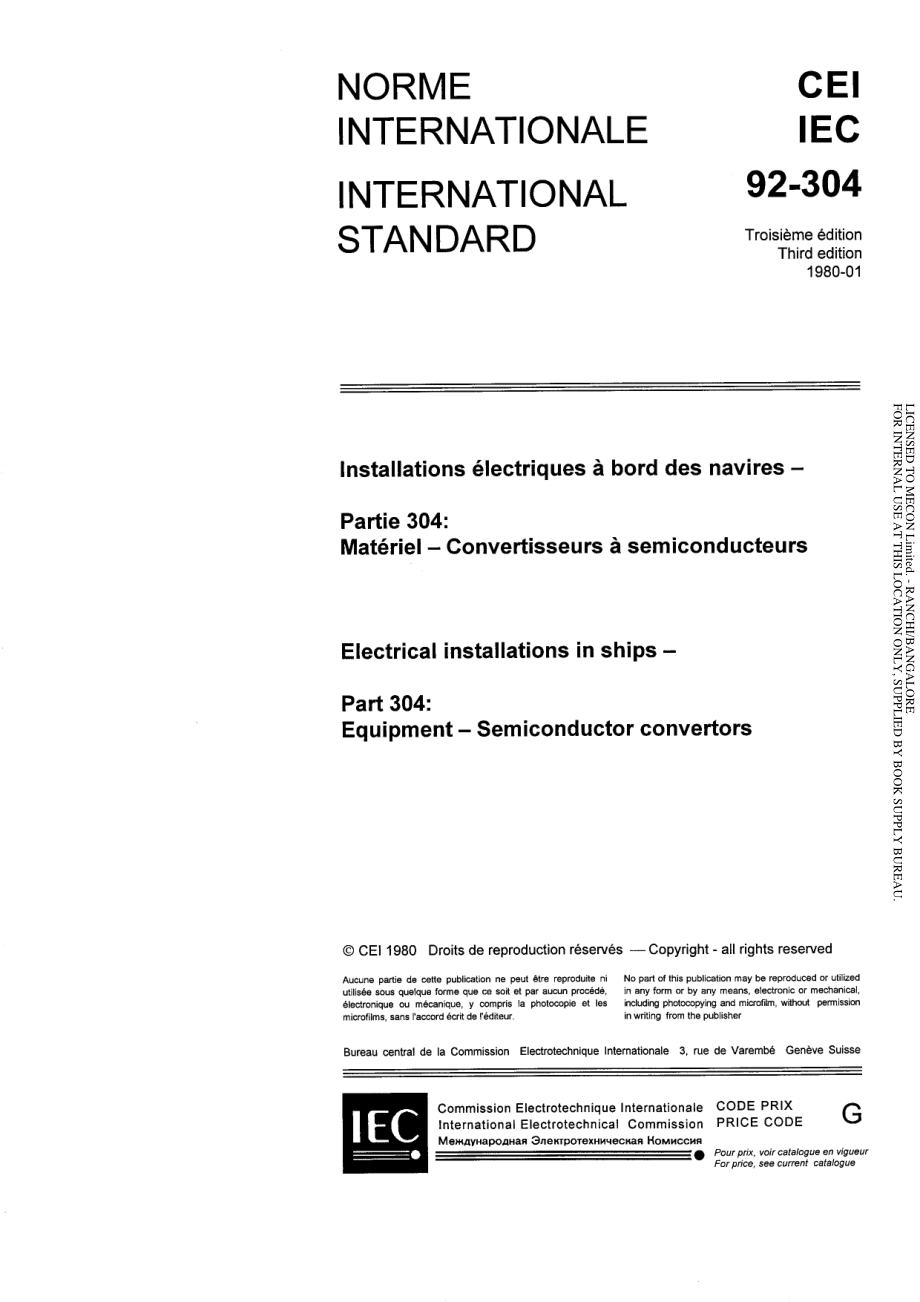 IEC_60092-304-1980_scan.pdf_第3页