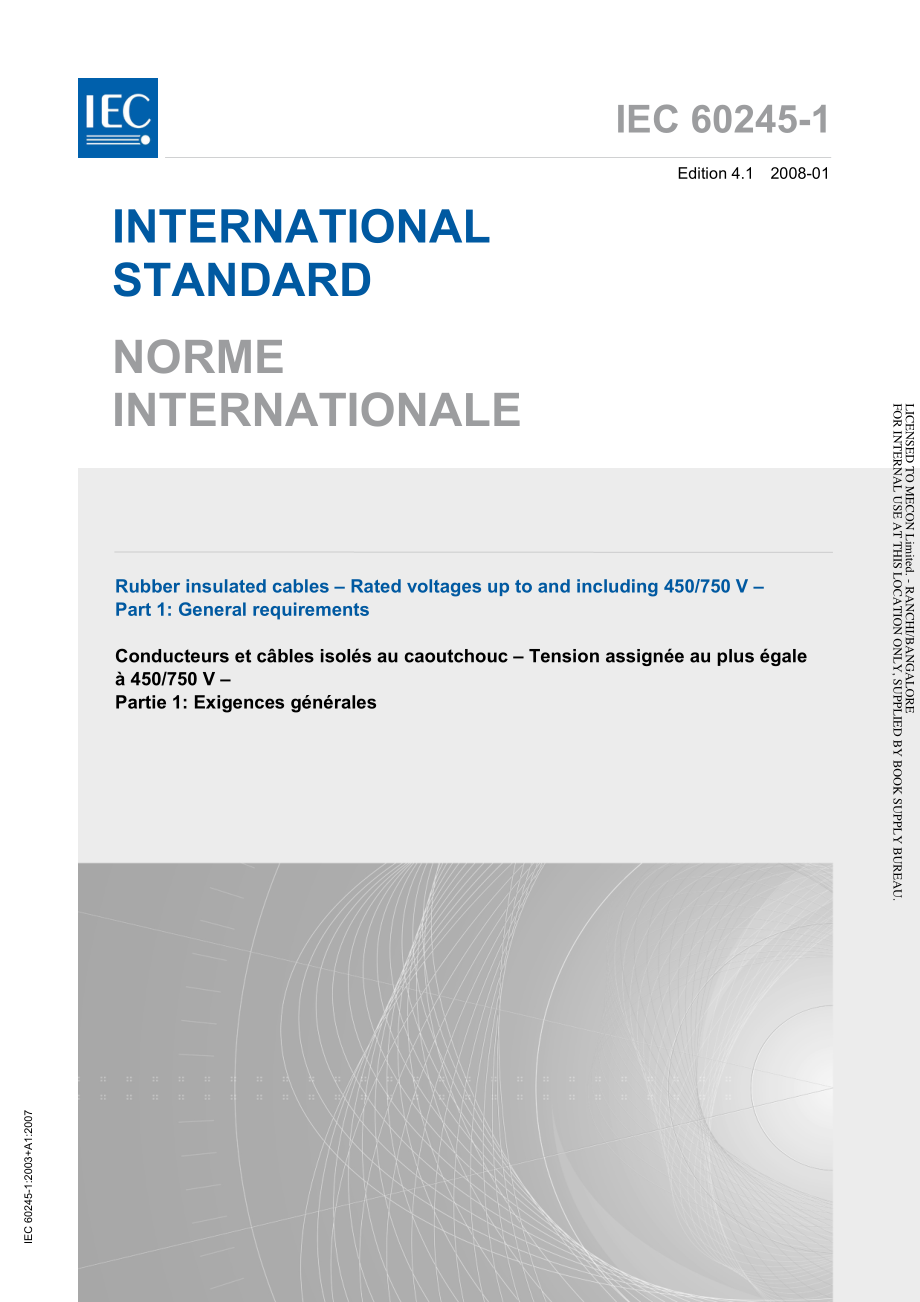 IEC_60245-1-2008.pdf_第1页