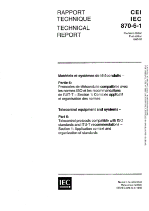 IEC_TR_60870-6-1-1995_scan.pdf