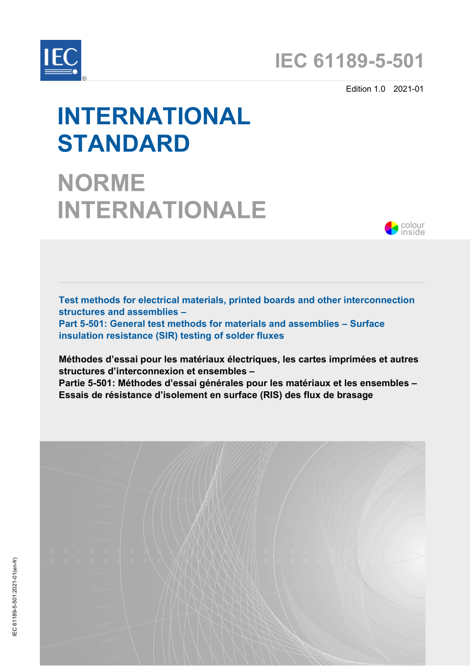 IEC_61189-5-501-2021.pdf_第1页