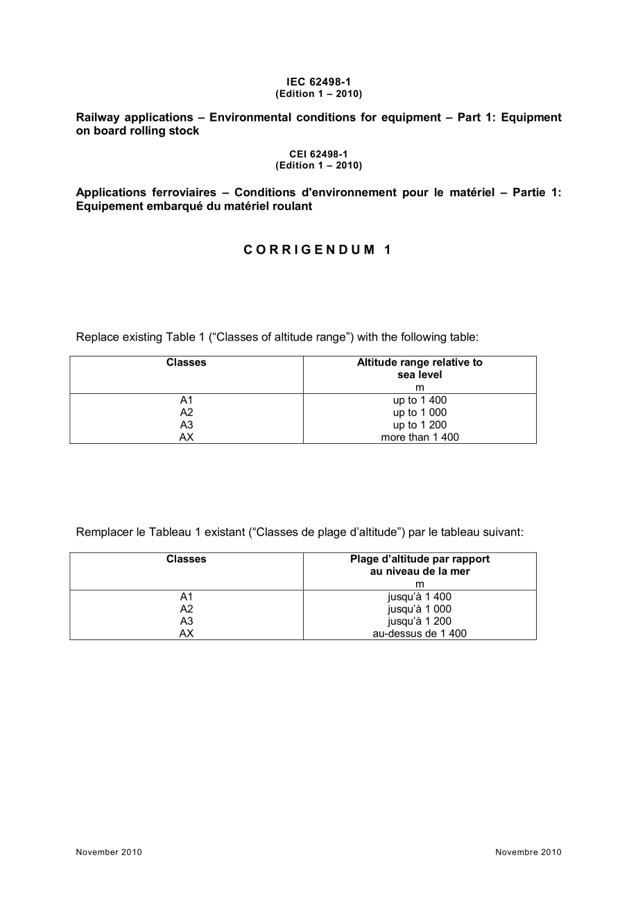 IEC_62498-1-2010_cor1-2010.pdf_第1页