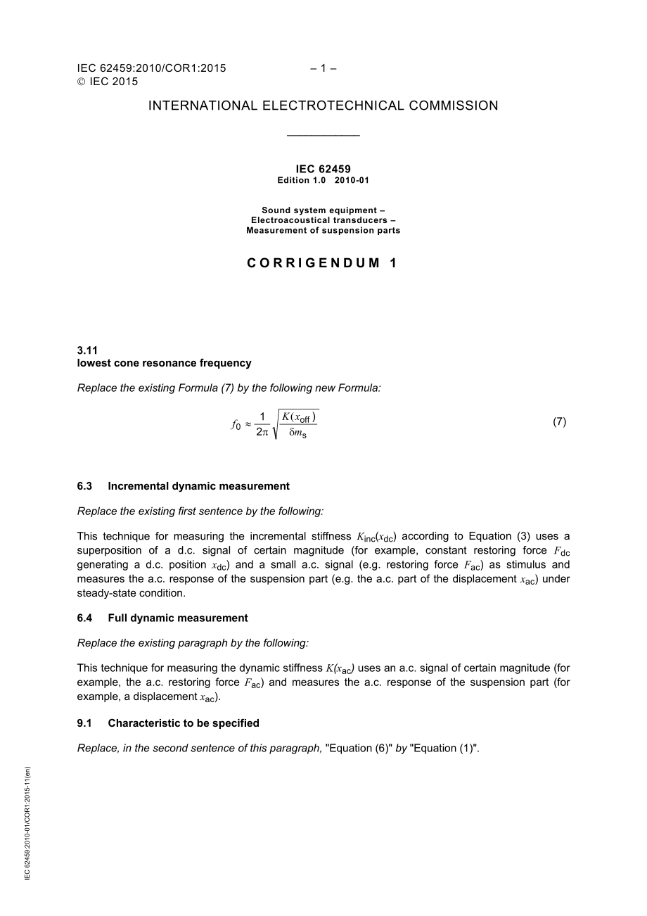 IEC_62459-2010_cor1-2015.pdf_第1页