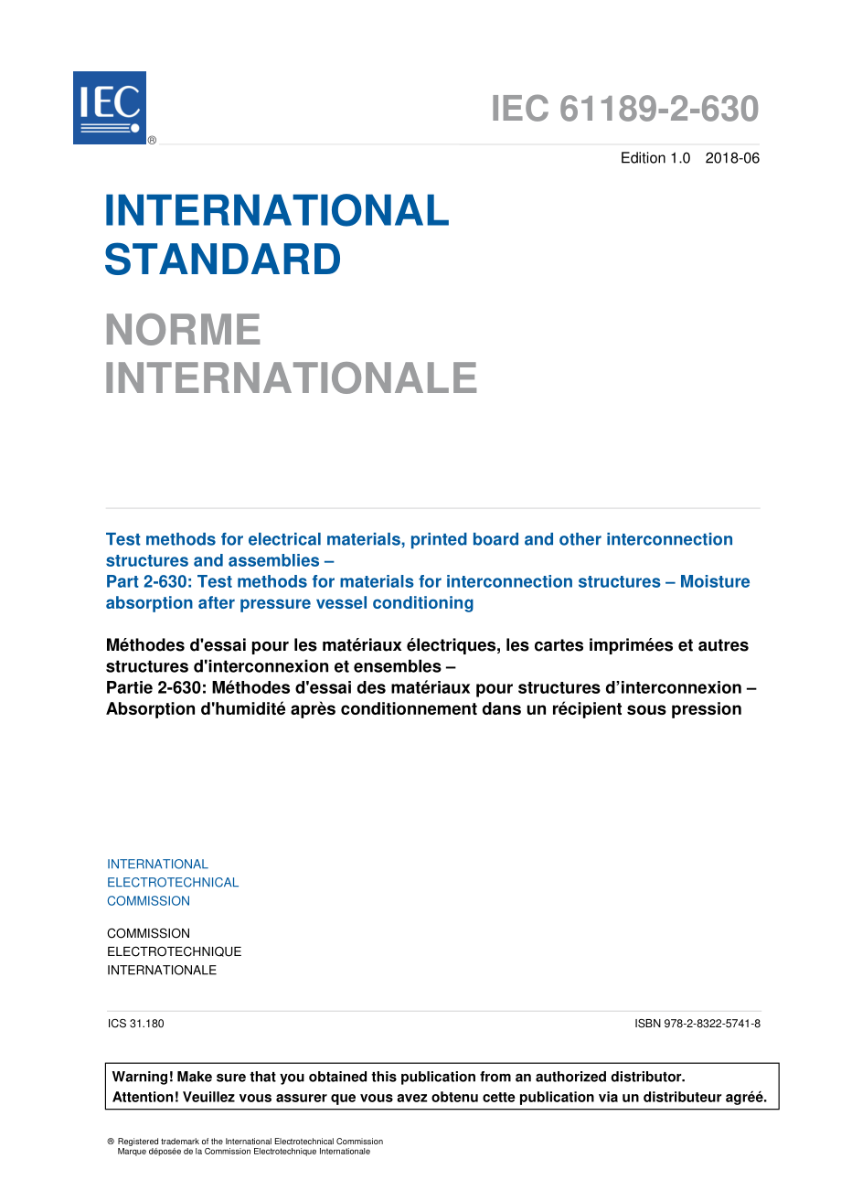 IEC_61189-2-630-2018.pdf_第3页