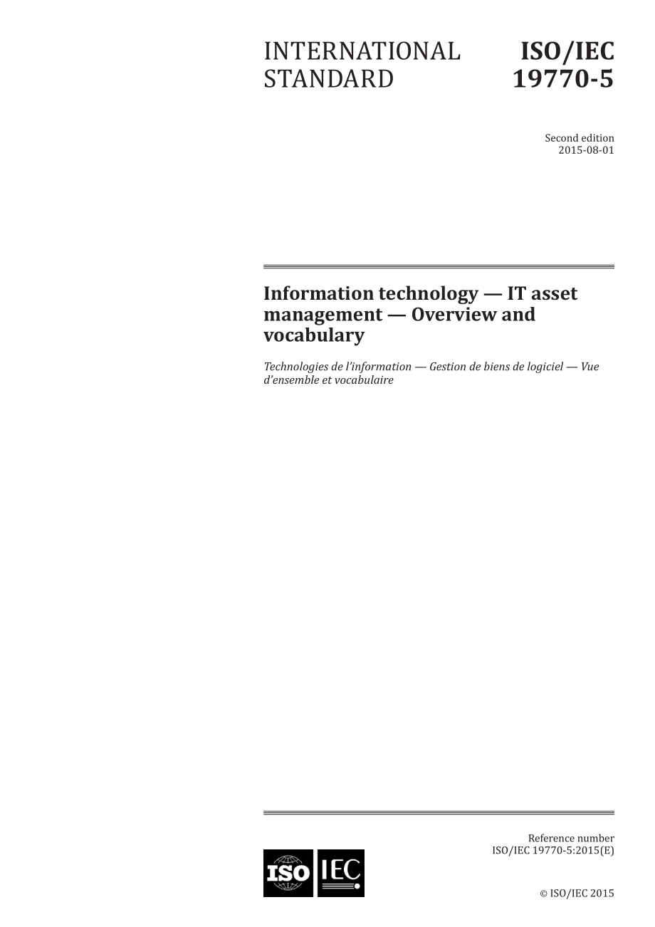 ISO_IEC_19770-5_2015.pdf_第1页