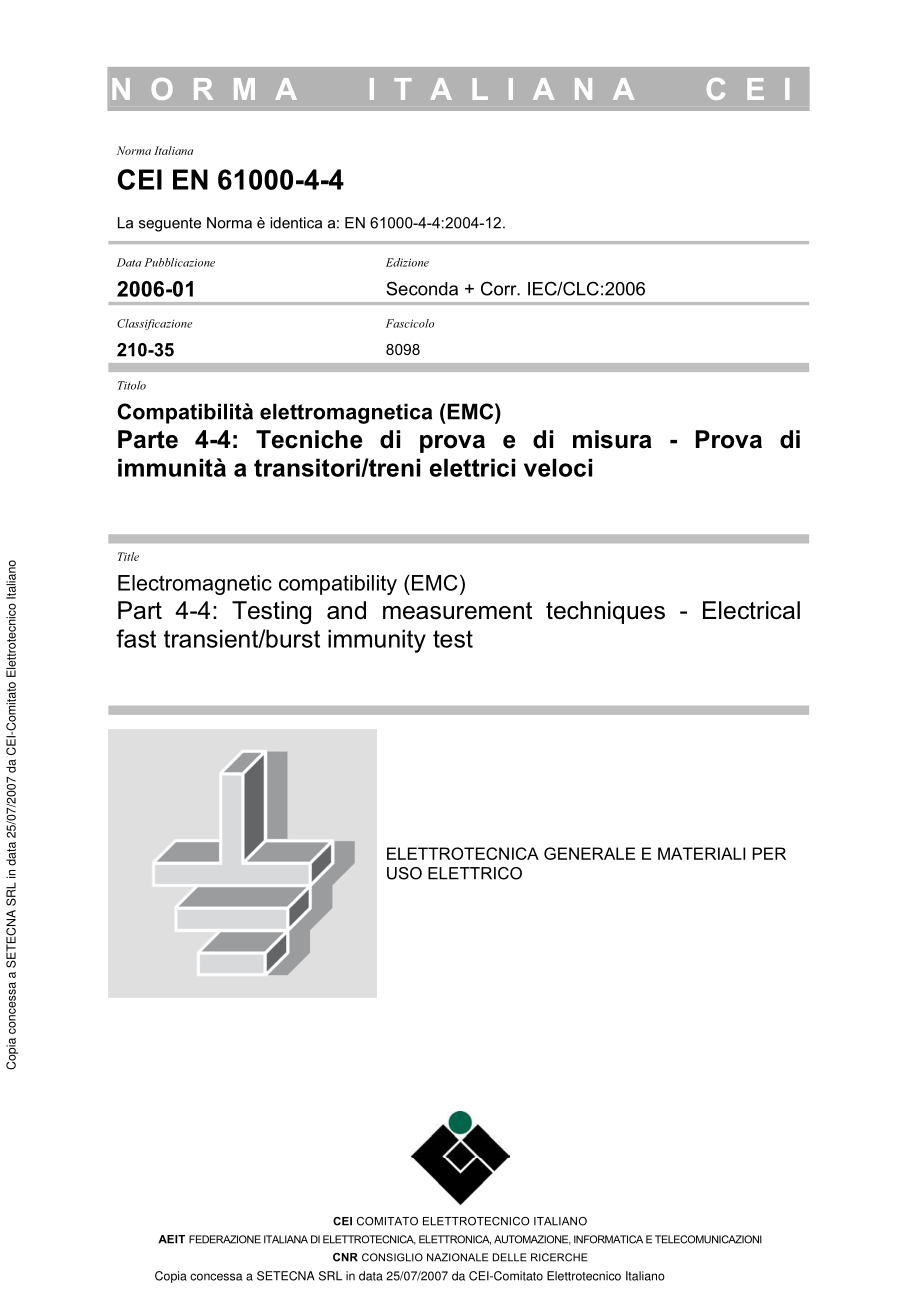 IEC_61000-4-4_2.pdf_第1页