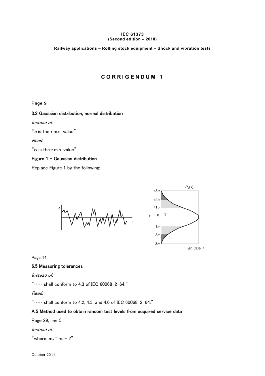 IEC_61373-2010_cor1-2011.pdf_第1页