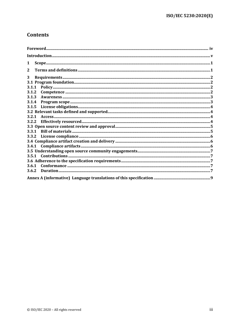 ISO_IEC_5230_2020E.pdf_第3页