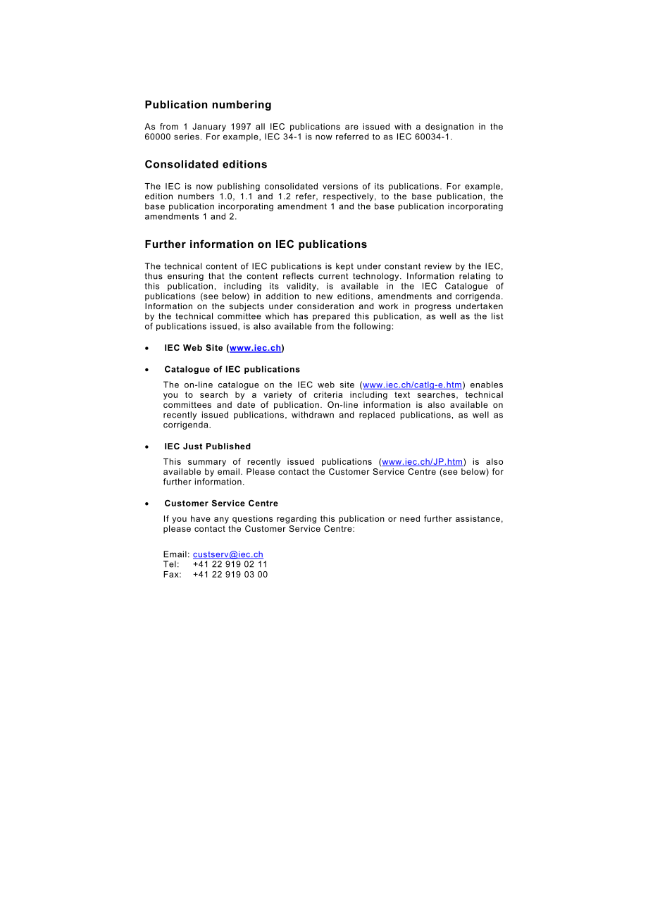 IEC_61400-24_Lightning_protection_TR_JULIO_2002.pdf_第2页