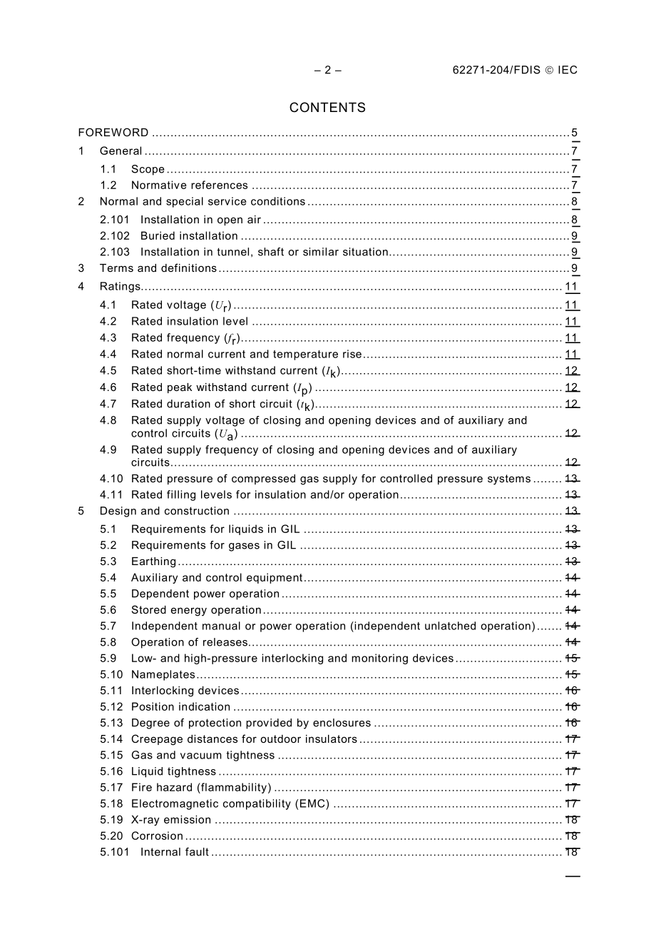 IEC_62271-204_Ed._1.pdf_第2页